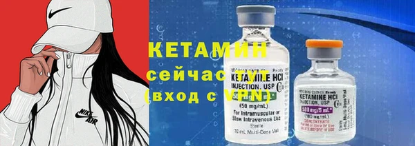 спиды Елабуга