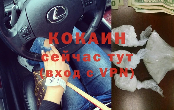 спиды Елабуга