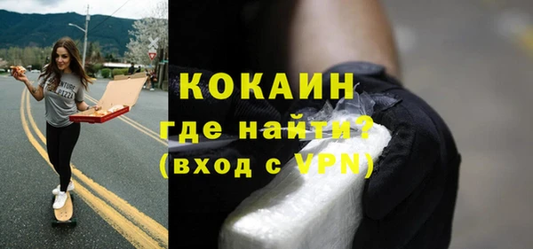 дурь Елизово