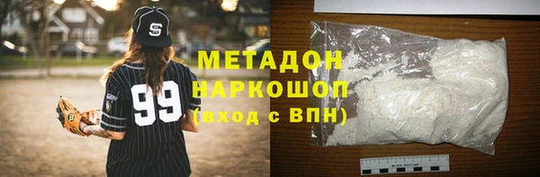 дурь Елизово