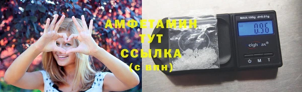 дурь Елизово