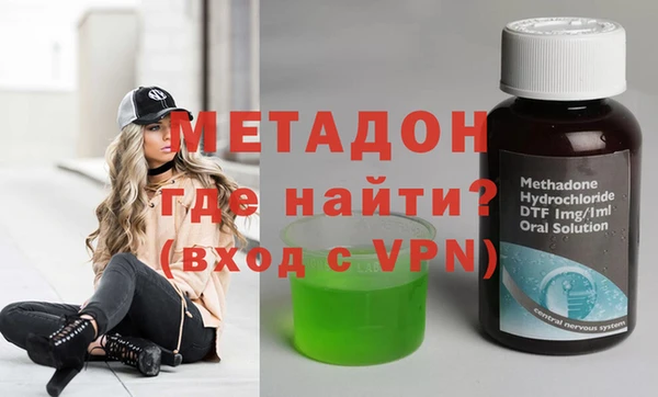 дурь Елизово