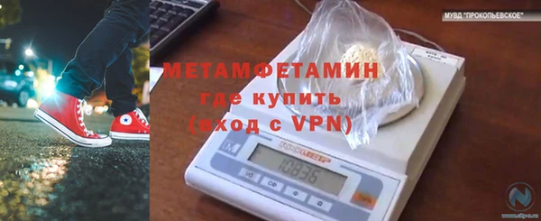 спиды Елабуга