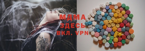 спиды Елабуга