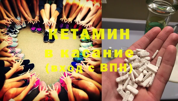 дурь Елизово