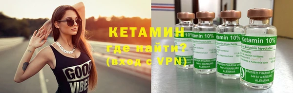 дурь Елизово