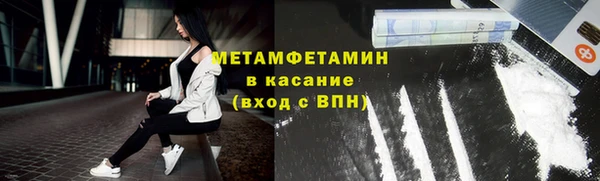 дурь Елизово