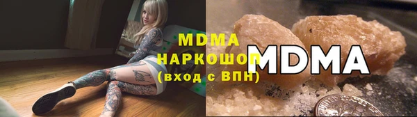 спиды Елабуга