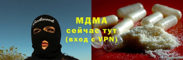дурь Елизово