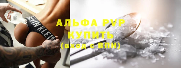 спиды Елабуга