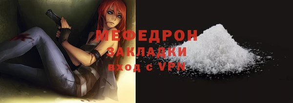 дурь Елизово