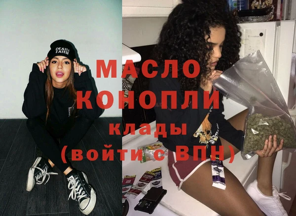 спиды Елабуга
