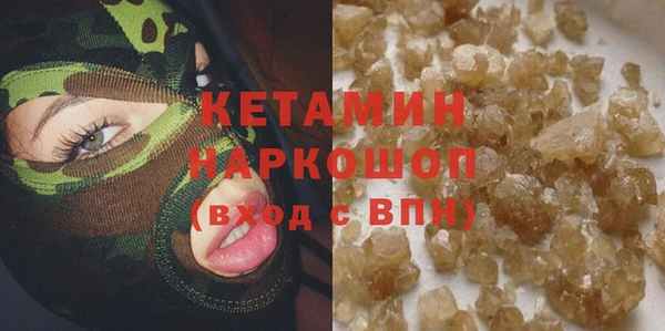 дурь Елизово