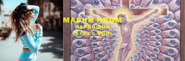 дурь Елизово