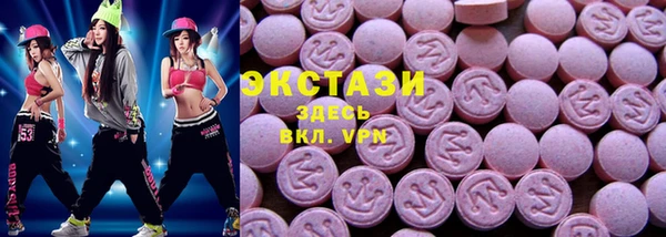 дурь Елизово