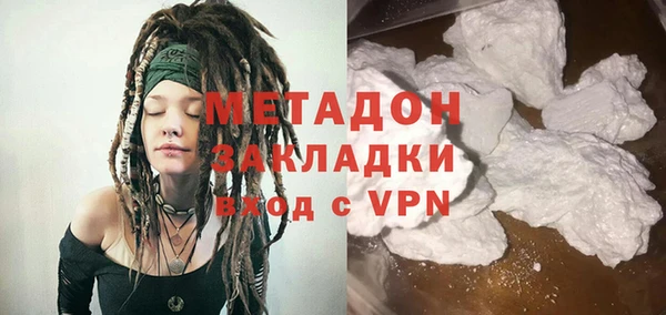 дурь Елизово