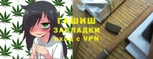 спиды Елабуга