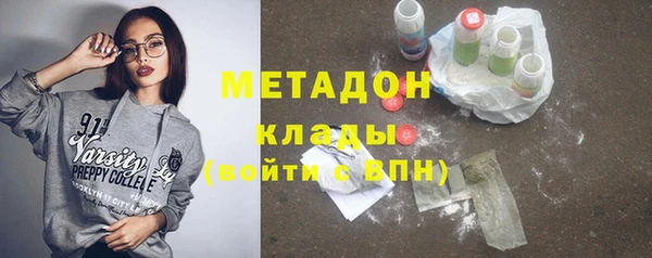 дурь Елизово