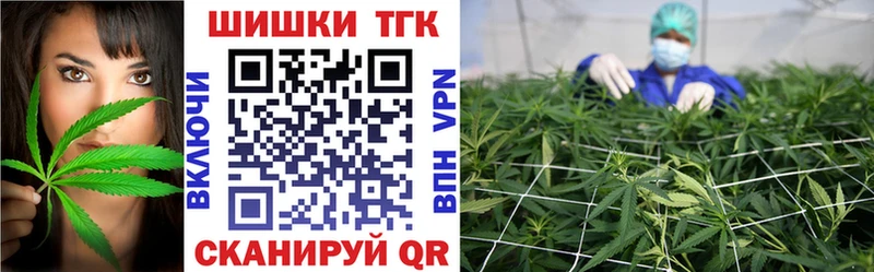 Купить закладки  Истра  МАРИХУАНА VHQ 